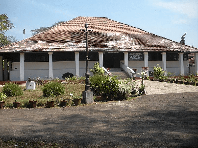 Pazhassi Raja Archaeological Museum Kerala Museums